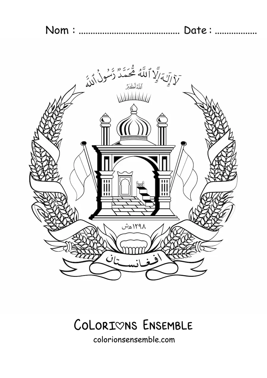 Image à colorier du blason du drapeau de l’Afghanistan