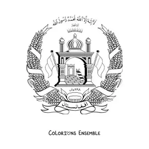 Image à colorier du blason du drapeau de l’Afghanistan